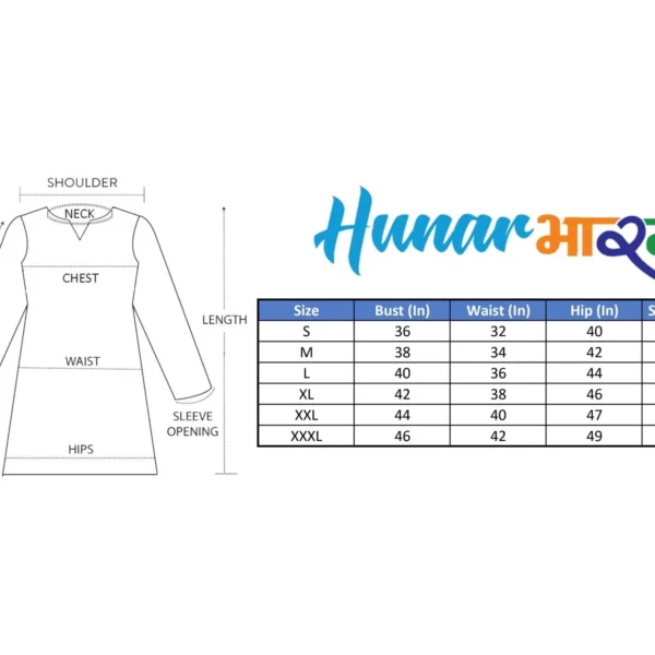 Roohi-Set-Brown.webp Hunar Bharat