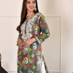 Sara Kurti Green