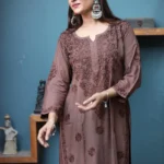Zeba Brown Modal Set
