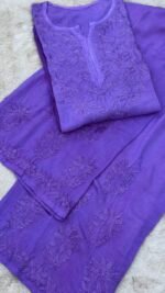 Geetu Rayon Set - Waipor Purple