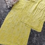 Ahnna Modal Set - Yellow