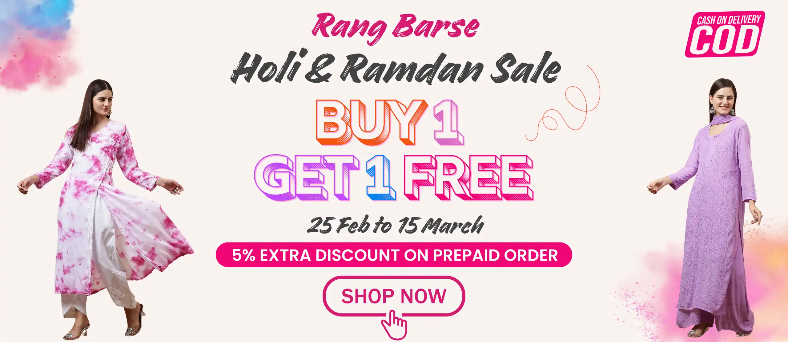 Holi Sale 26 - Desktop